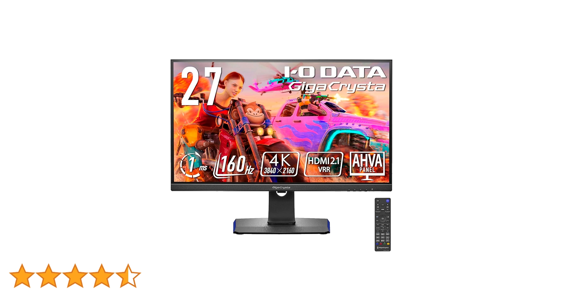 I-O DATA GCU271HXAB 27インチモニター　4k 160Hz IODATA EX-GCU271HXAB ゲーミング液晶ディスプレイ 27型/ 3840×2160